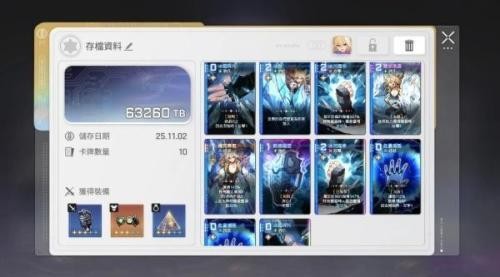 图片3
