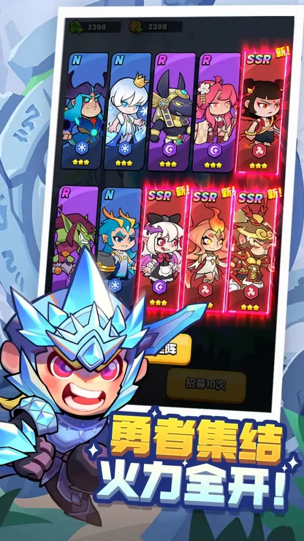 英雄问天2026公测礼包码汇总分享