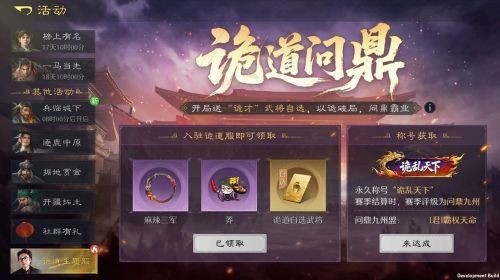 图片3