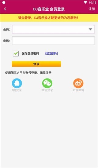图片4