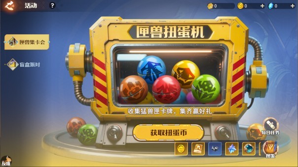 图片5