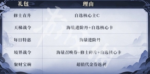 图片8