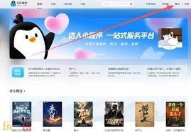 图片3