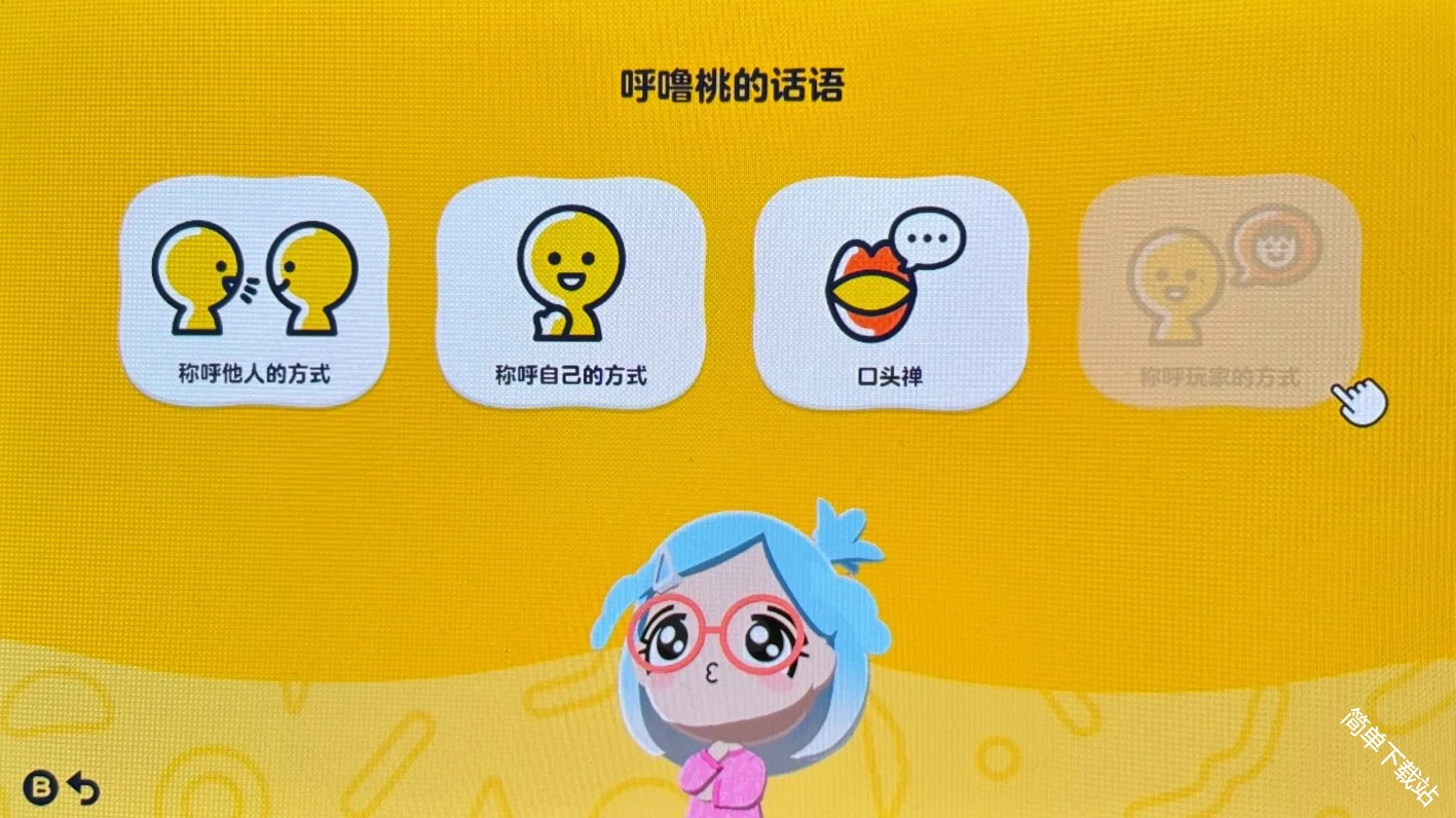 图片3