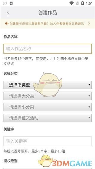 图片6