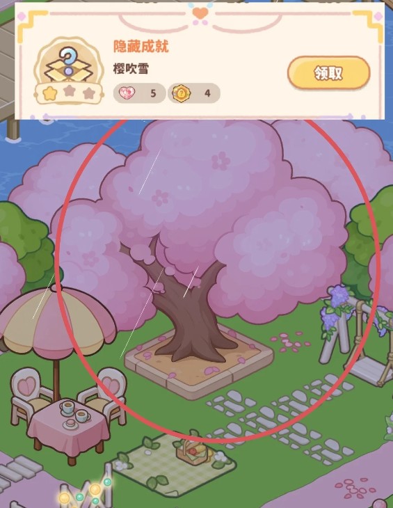 图片10