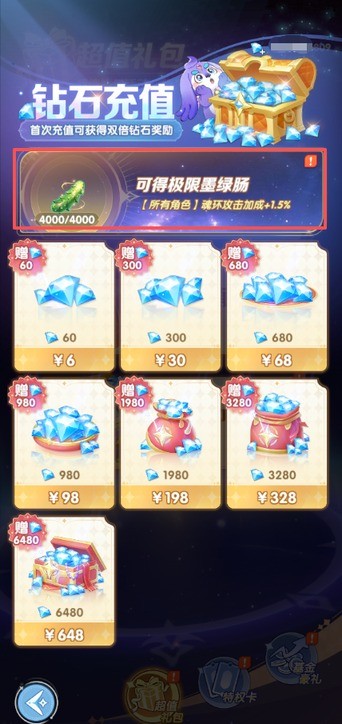图片13