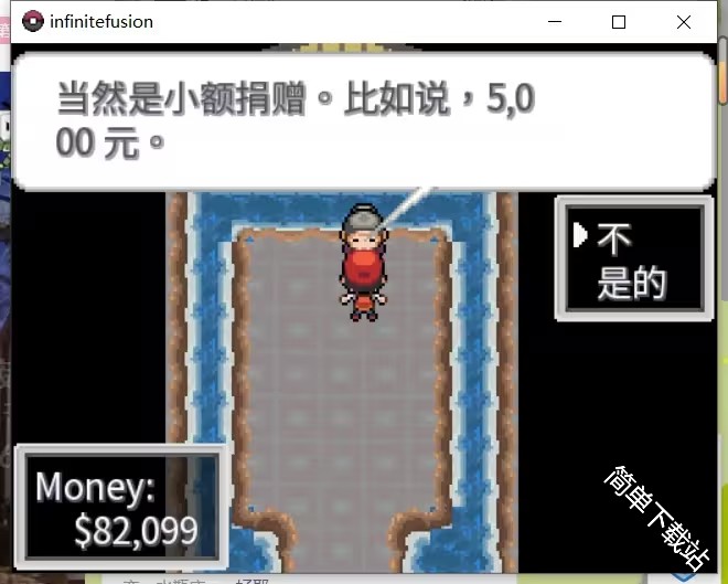 图片7