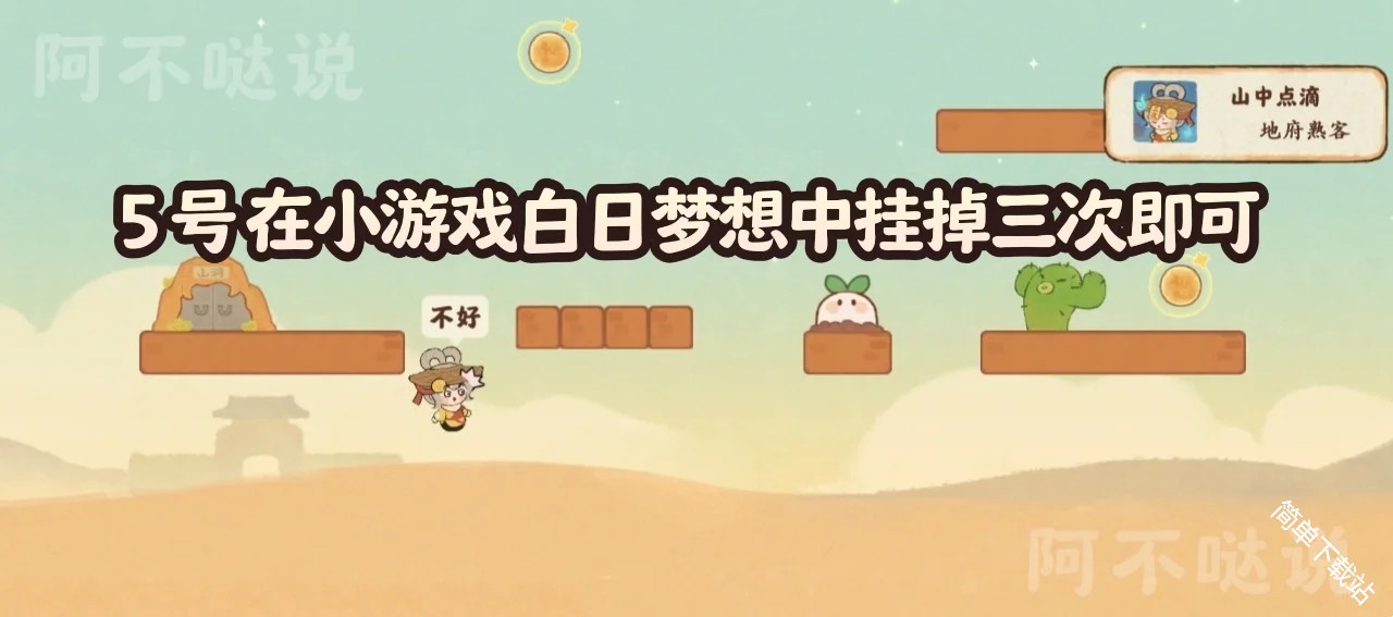 图片5