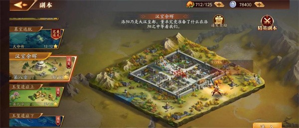 图片5