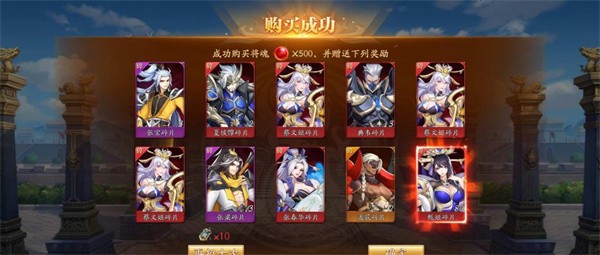 图片2