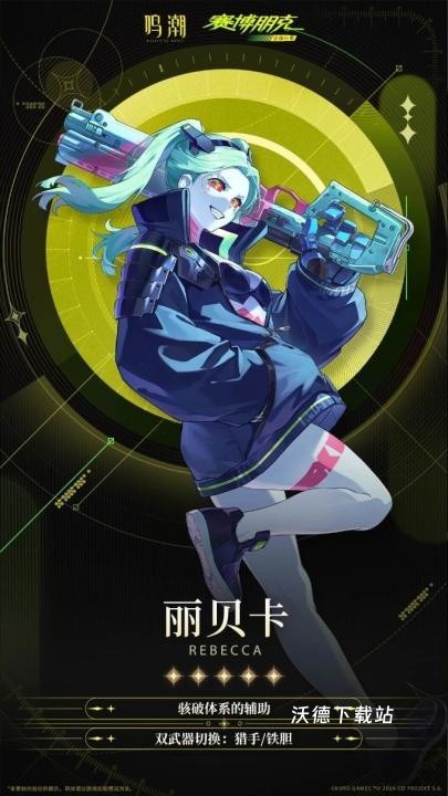 图片2