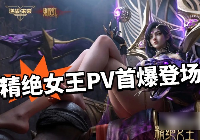 图片2