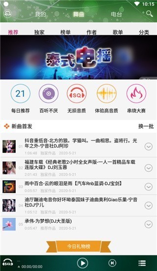 图片5