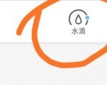绿洲社交app赚钱攻略与方法