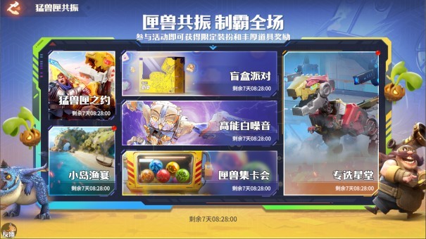 图片4