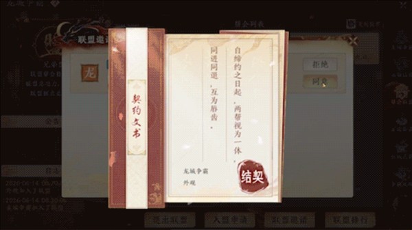 图片12