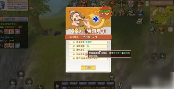图片3