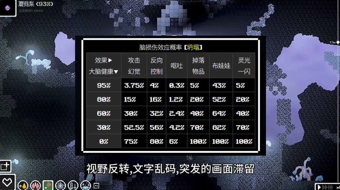 图片12