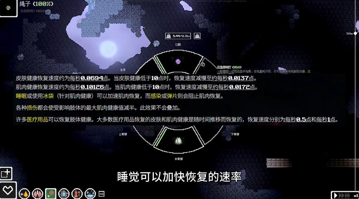 图片7