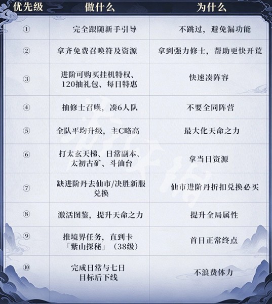 图片10