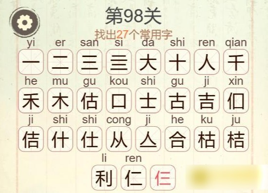 图片4