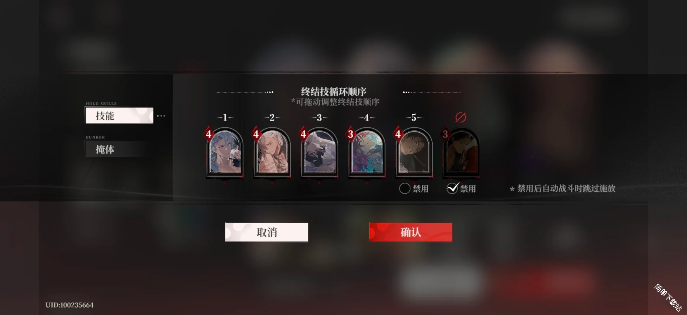图片2