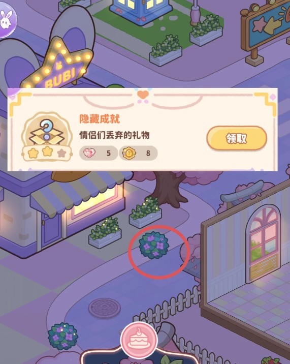 图片7
