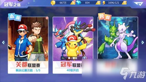 图片2