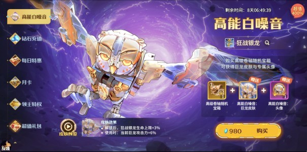 图片9