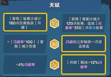 图片7