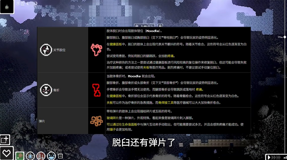 图片14