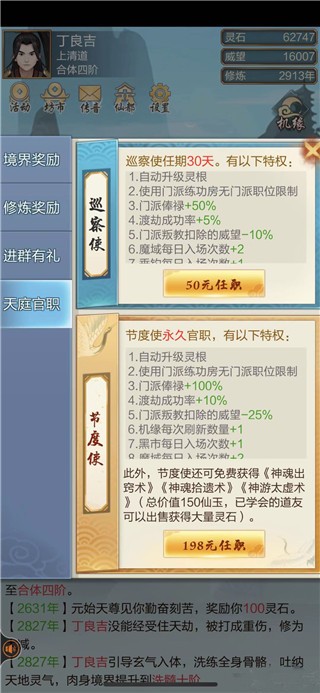 图片5