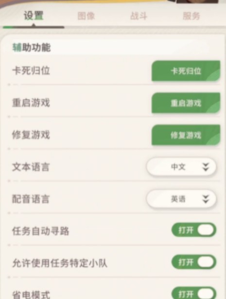 剑与远征启程2026年7月更新兑换码一览