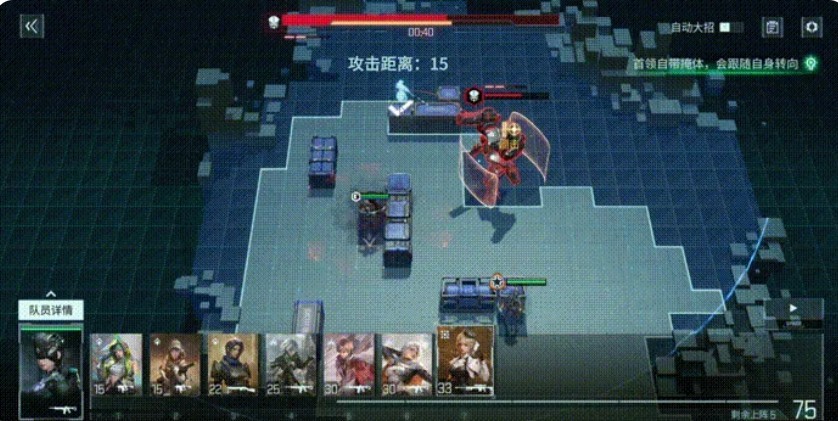 图片7