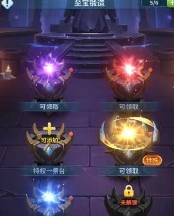 图片5