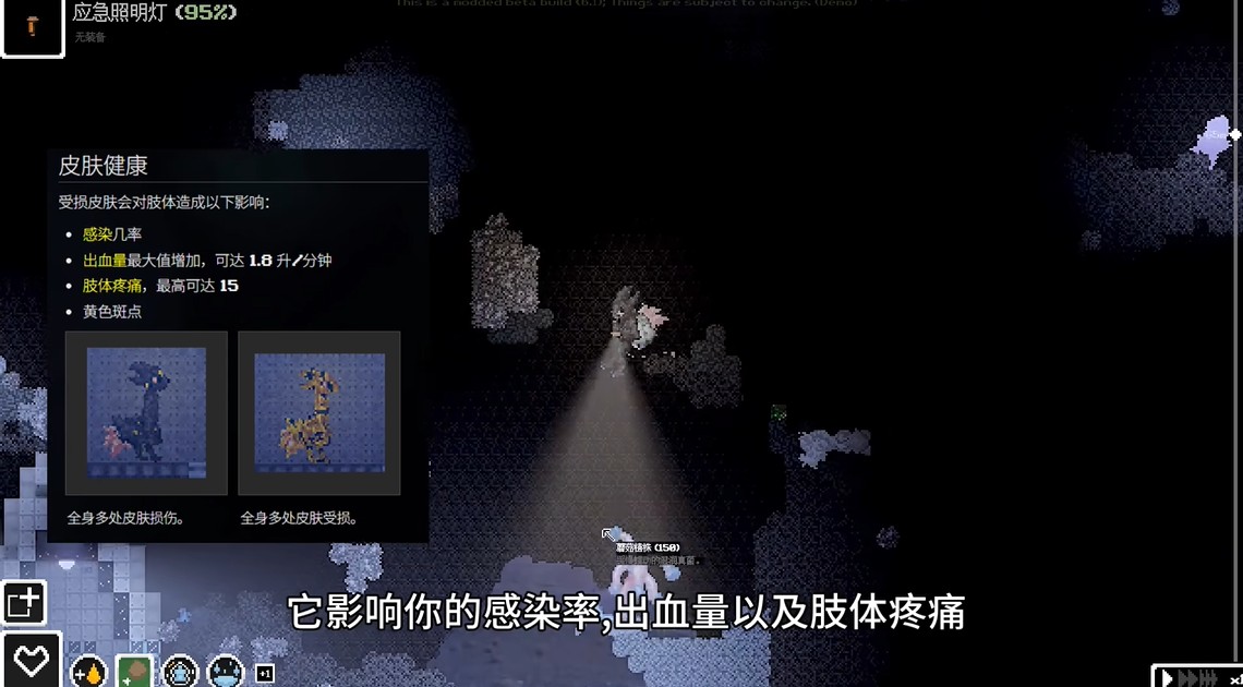 图片8