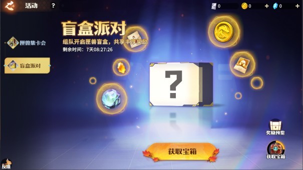 图片6