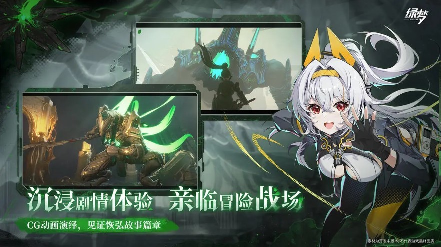 图片7