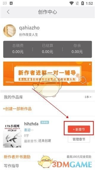 图片4