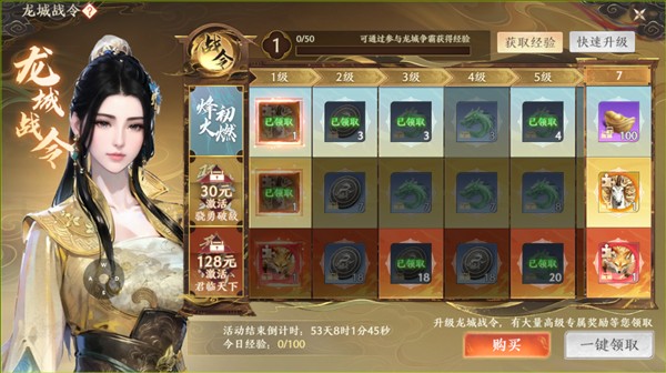 图片13