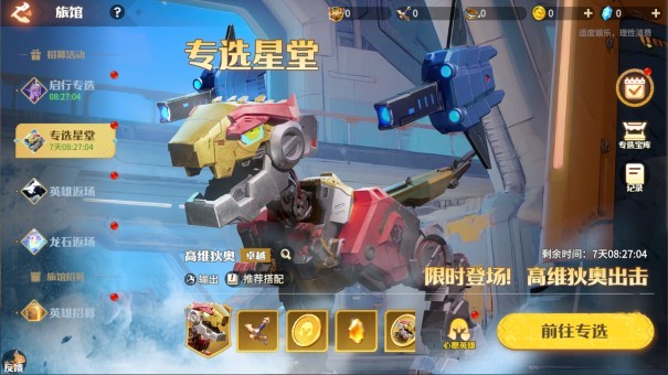 图片7