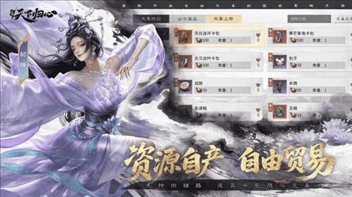 图片6