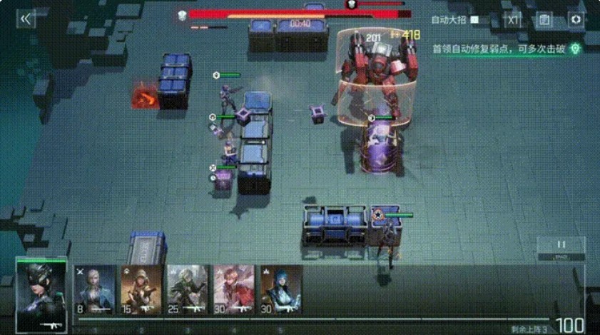 图片8