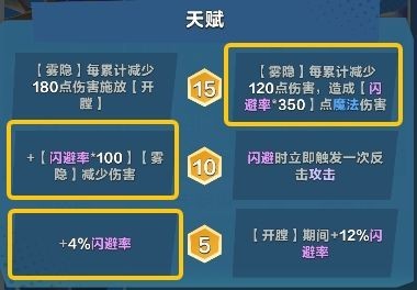 图片6