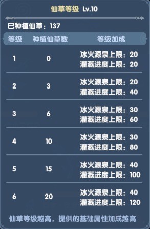 图片10