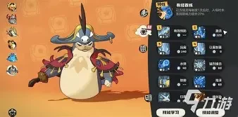 图片2