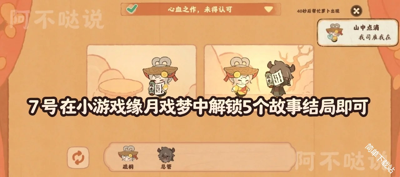 图片7