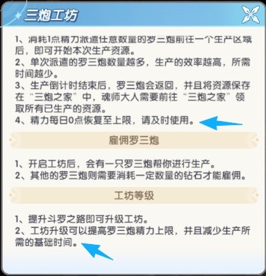 图片6