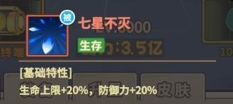 图片6